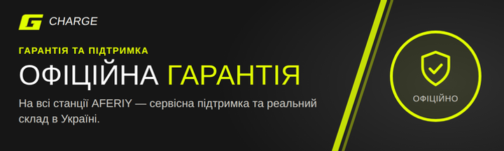 Banner from design
